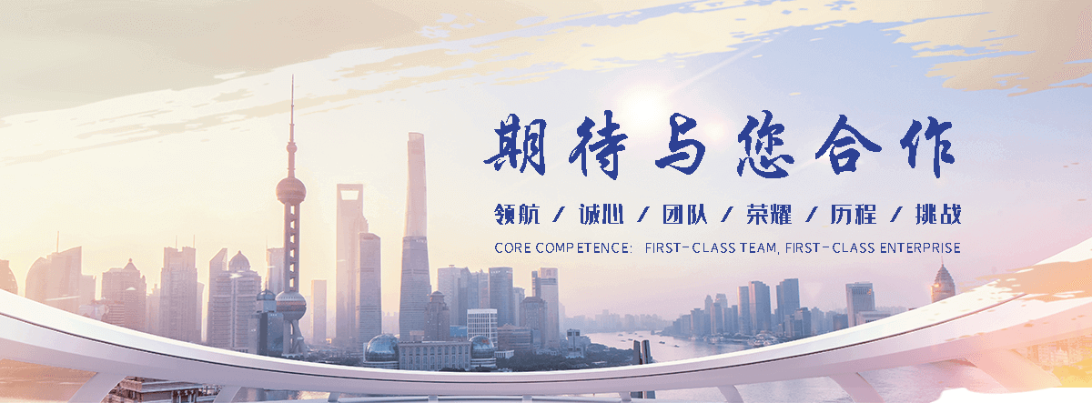 南平靠谱的四大天王工厂
